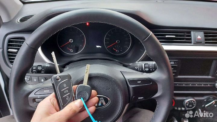 Изготовление и программирование авто ключей, чипов