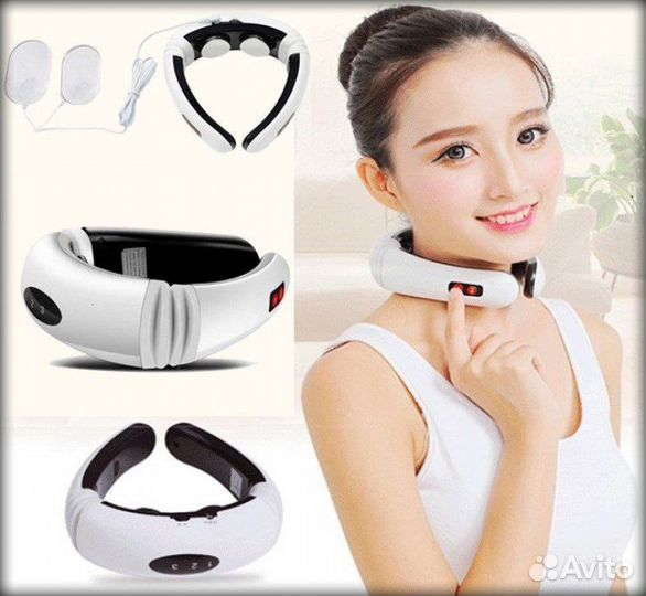 Массажер для шеи