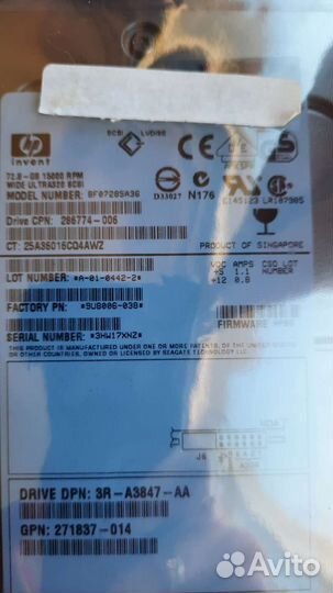 Жесткий диск HP 72.8GB 404713-001