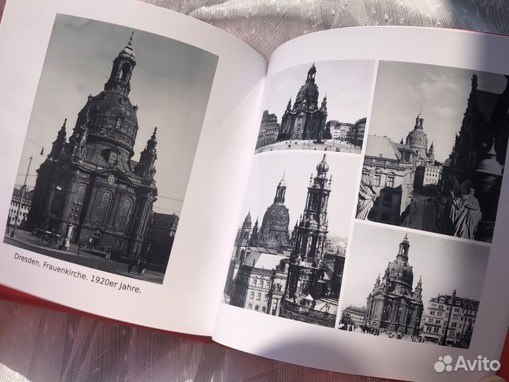 Фотоальбом 