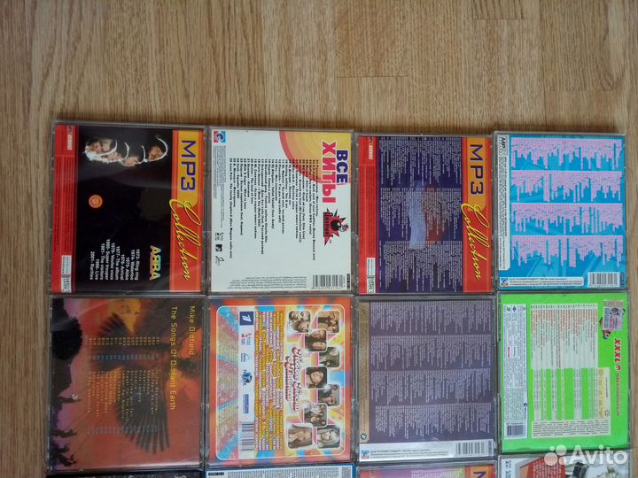 Mp3, cd диски с музыкой