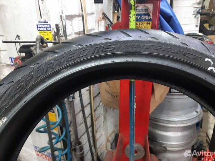 Metzeler Sportec MS 120/70/17 R17 (H)