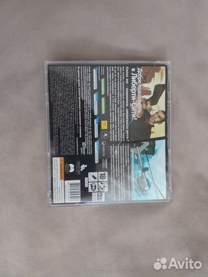 Gta 4 dvd
