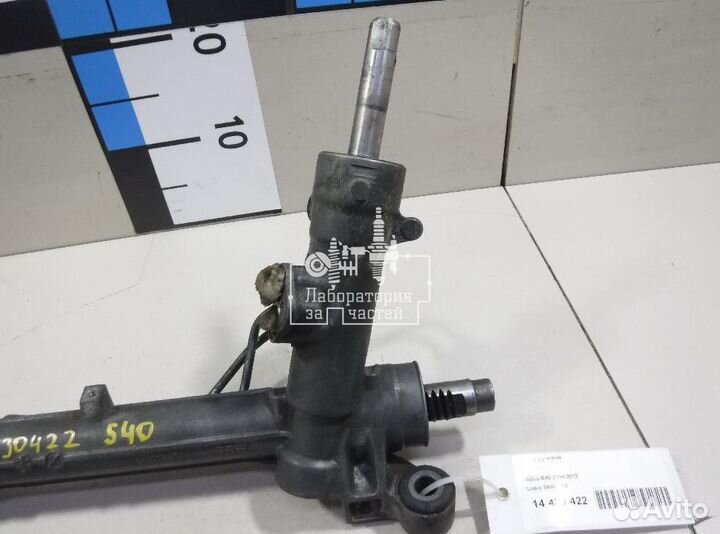 Рейка рулевая Volvo 36002019