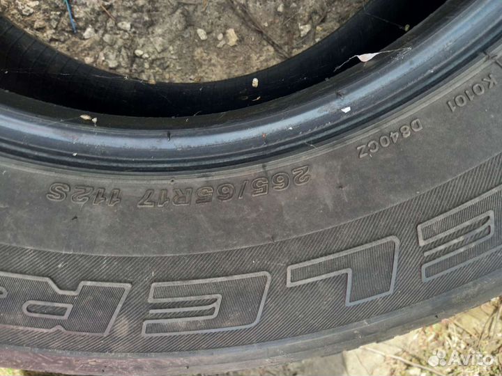 Bridgestone Dueler H/L 265/65 R17