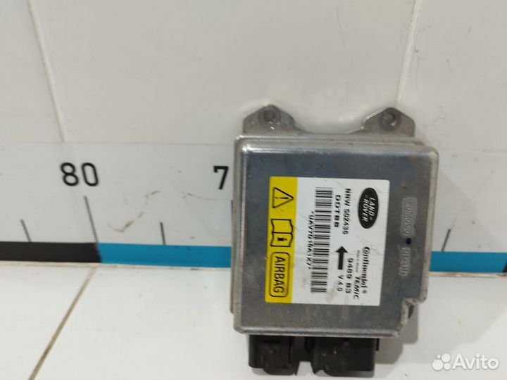 Блок управления AIR BAG Discovery III 2004-2009