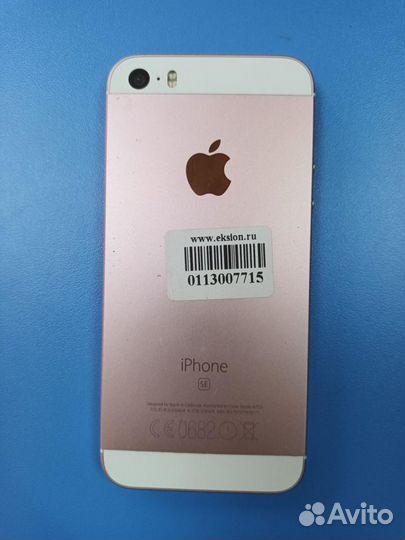 iPhone SE, 64 ГБ