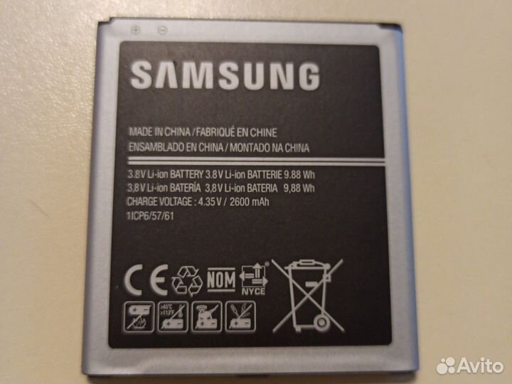 Аккумулятор для телефона Samsung galaxy J3