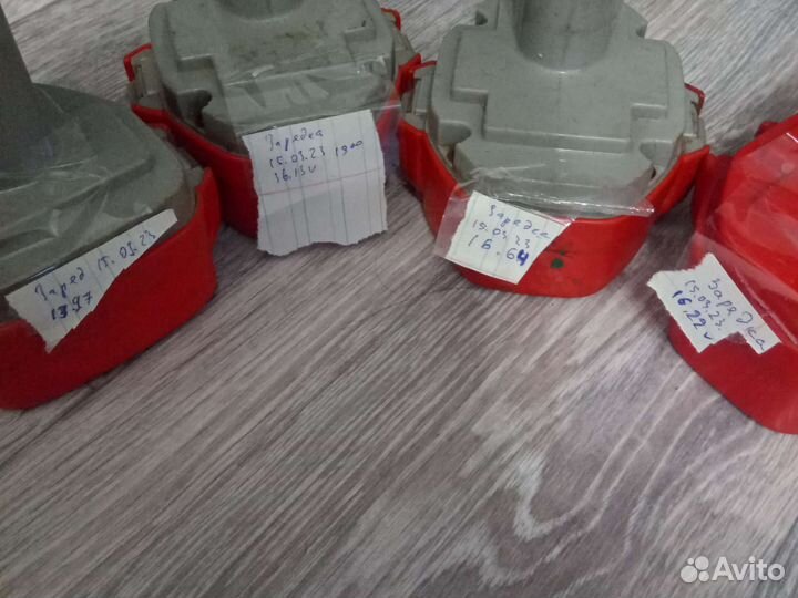 Зарядное устройство +акб