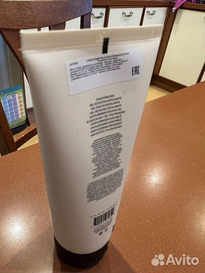 Jo Malone сраб для тела