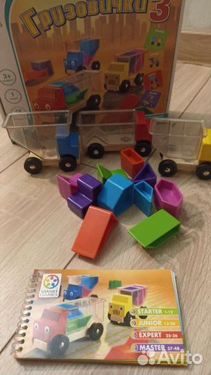 Грузовички 3 логическая игра