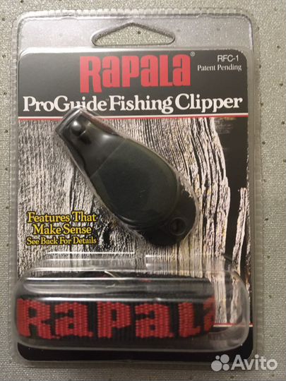Рыбацкие кусачки Rapala RFC-1 новые