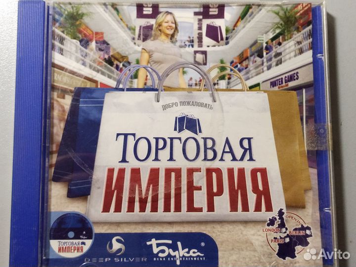 Игры Стратегии Medieval Total War. Гильдия 2 итд