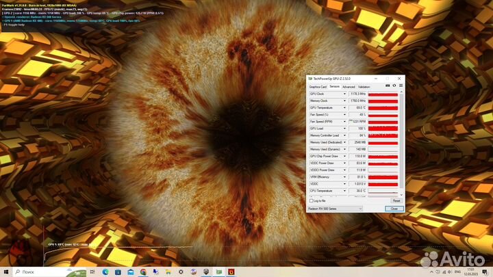 Видеокарта rx580 4gb msi