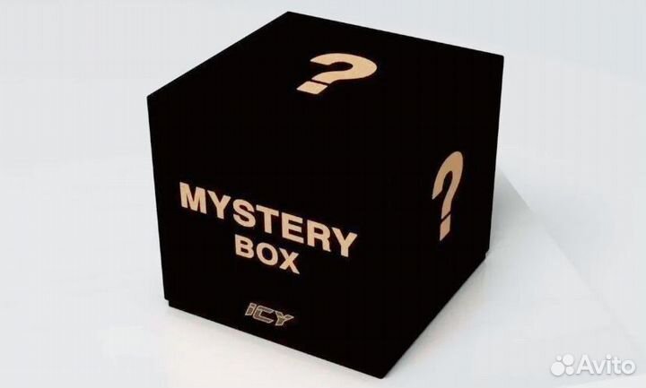 Мистери бокс с одеждой
