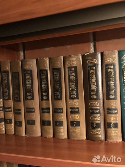 Собрание сочинений Ф.М.Достоевского(9томов)