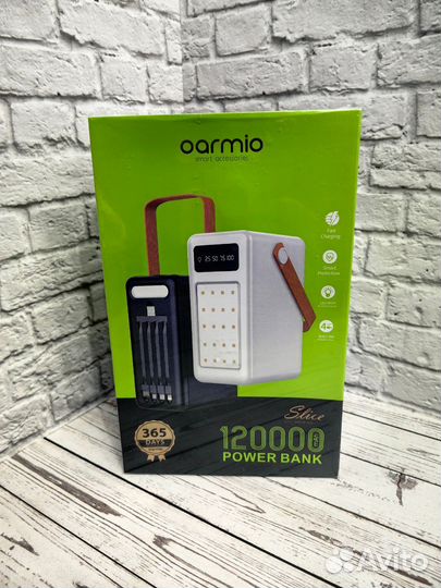 Внешний аккумулятор Power bank 120000mah