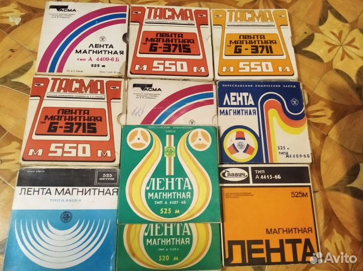 Лента для катушечного магнитофона