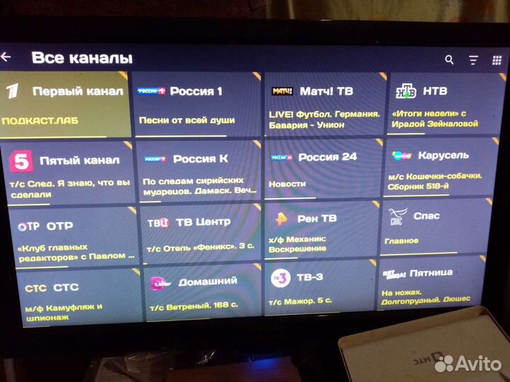 Tv приставка андроид билайн