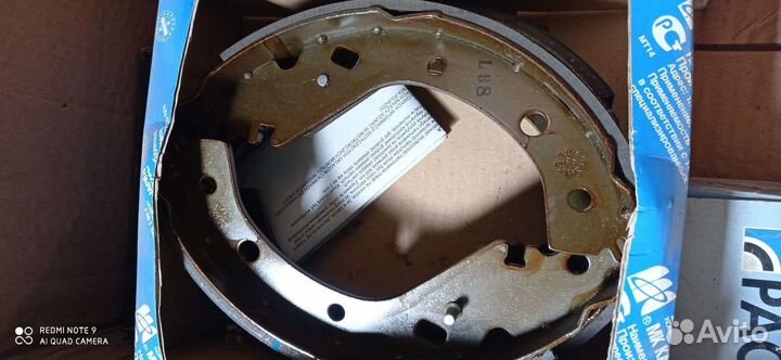 Колодки тормозные барабанные, комплект Toyota