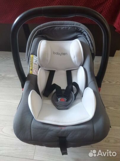 Автолюлька