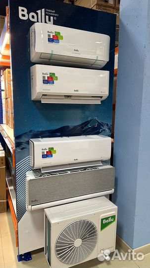 Кондиционер в Челябинске Ballu. Сплит-система