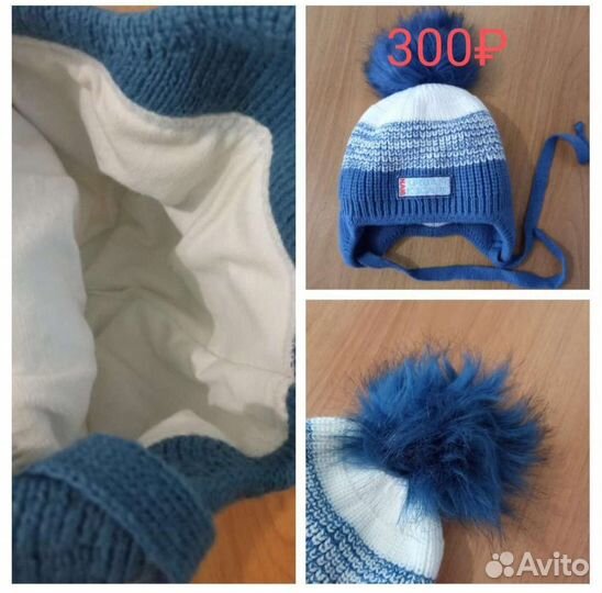 Детские шапки, варежки, манишка, подтяжки