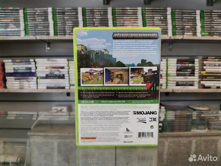Minecraft Xbox 360 Игры, есть обмен