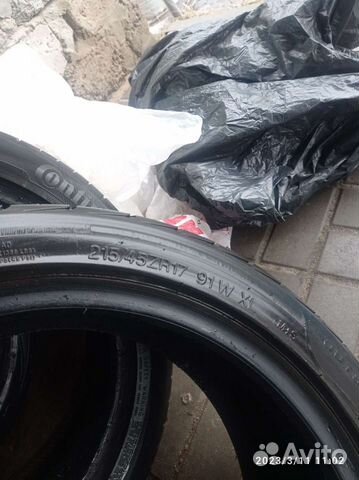 Continental ContiEcoContact 5 215/45 R17