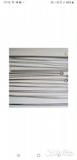 Спицы для вязания СССР