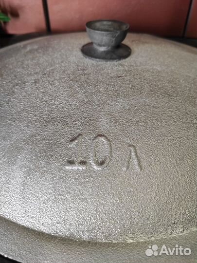 Казан чугунный