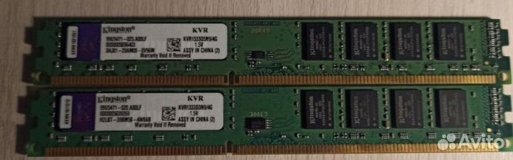 Оперативка DDR3 4Gb (в ассортименте)