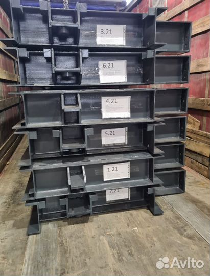 Автомобильные весы