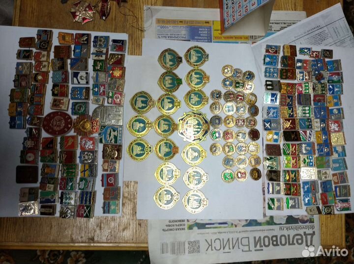 Значки и медали СССР (гербы городов)