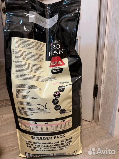 Корм для собак purina pro plan 18 кг