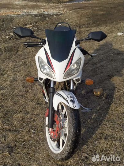 Nanfang nf 250 8a