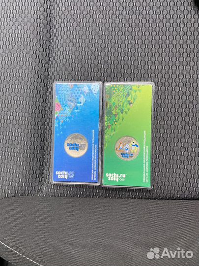 Цветные монеты Сочи олимпиада