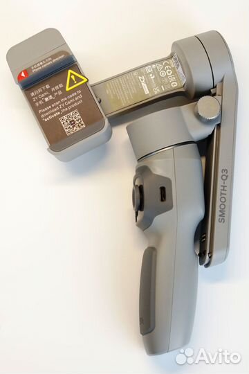 Стабилизатор для смартфона Zhiyun Smooth-Q3 combo