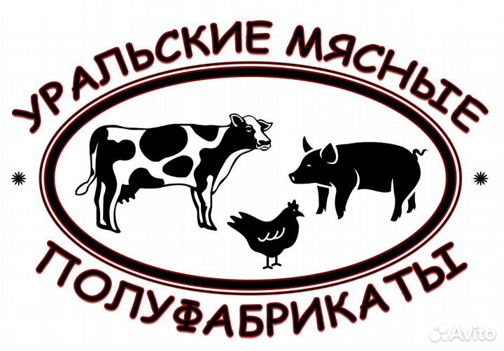 Пельмени домашние, котлеты, шашлык, колбаски гриль