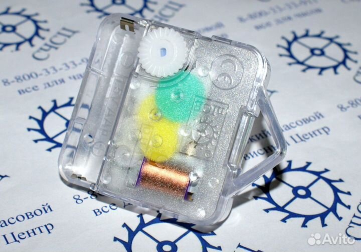 Часовой механизм 28 мм от 100шт