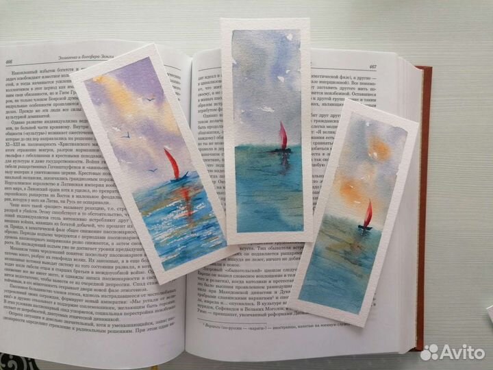 Закладки для книг акварелью