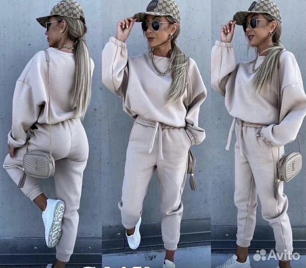 Костюм спортивный