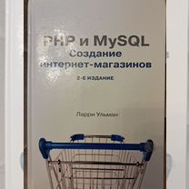 продавец в хотим магазин - Товары для хобби и отдыха в
