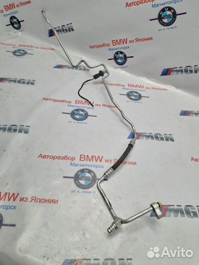 Трубка кондиционера Bmw 5 E60 N52B25 2008