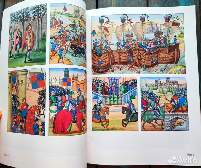 Книги советские, книга орнаменты