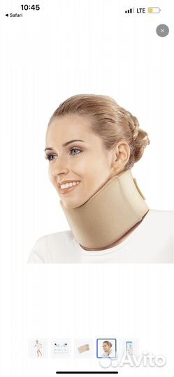 Бандаж на шейный отдел позвоночника бн6-53