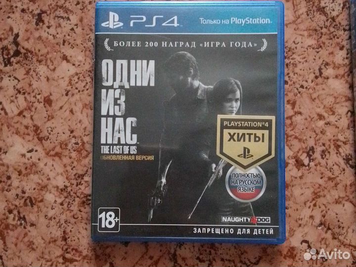 Игры для приставок ps4