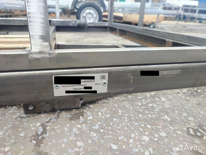 Прицеп - рама напрямую от производителя с птс 2023