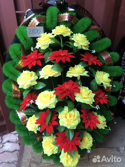 Ритуальные венки