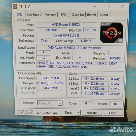 Процессор AMD Ryzen 9 3950X oem